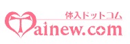 体入ドットコム